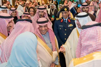 جامعة الأمير سطام تشارك بـ "منتدى الاستثمار في التعليم والتدريب 2026"