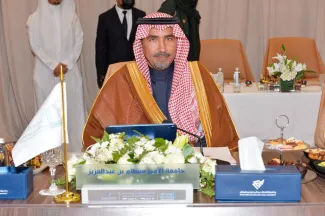 رئيس جامعة الأمير سطام يشارك في اللقاء التشاوري الحادي عشر لرؤساء الجامعات