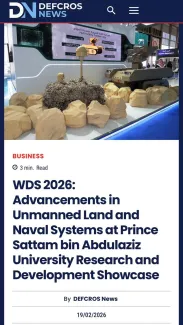مجلة  DEFCROS News تُسلّط الضوء على أحدث ابتكارات الجامعة في معرض الدفاع العالمي2026