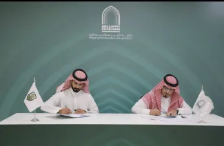 توقيع مذكرة تفاهم بين الجامعة ونادي الأنوار بالحوطة لتعزيز التعاون المجتمعي والرياضي