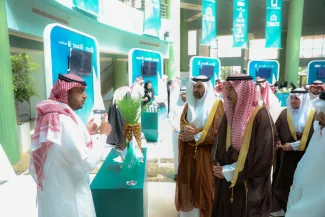 جامعة الأمير سطام تُنظم ملتقى "بوصلة الإرشاد الجامعي"