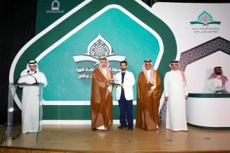 رئيس جامعة الأمير سطام يرعى ختام "مسابقة القرآن…