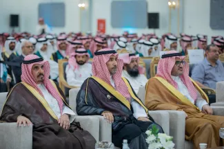 رئيس جامعة الأمير سطام يرعى حفل تخريج الدفعة الـ 17 من طلاب كليات الجامعة بمحافظتي وادي الدواسر…