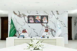 University Council Holds Its Eighth Session for the…