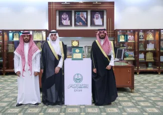 محافظ الخرج يُكرّم جامعة الأمير سطام لمشاركتها في خدمة ضيوف الرحمن
