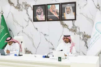مجلس الجامعة يعقد جلسته التاسعة للعام الجامعي 1447هـ