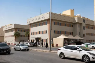 بكفاءات وطنية وتقنيات متقدمة: تميز طبي مشهود للمستشفى الجامعي بجامعة الأمير سطام