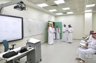 The University .. Attracting Talents to Create a…