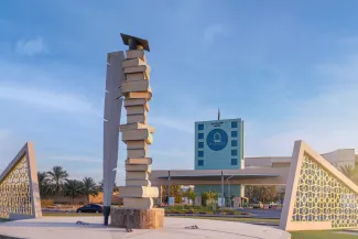 الجامعة تُنهي استعداداتها الأكاديمية والتقنية لبدء العام الجامعي الجديد 1448هـ