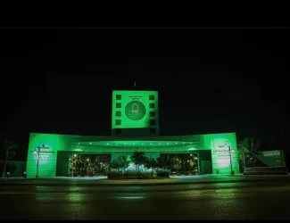 جامعة الأمير سطام تحتفي باليوم الوطني السعودي ببرنامج وطني وثقافي متنوع