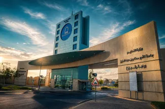 جامعة الأمير سطام.. ريادة بحثية وابتكارية تقود التحول…