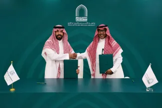 جامعة الأمير سطام تُوقّع عقد رعاية مع مجمع "بريث" الطبي