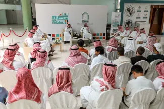 تزامناً مع اليوم الوطني السعودي: جامعة الأمير سطام تُقيم اللقاء الثاني من «لقاء سطام الثقافي»
