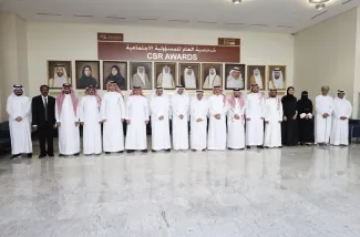 جامعة سطام تعزّز حضورها خليجياً في اجتماع عمداء العلوم الإدارية