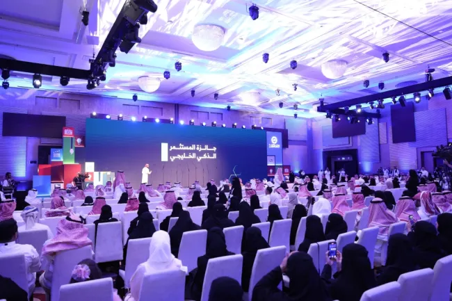 جائزة المستثمر الذكي الخليجي