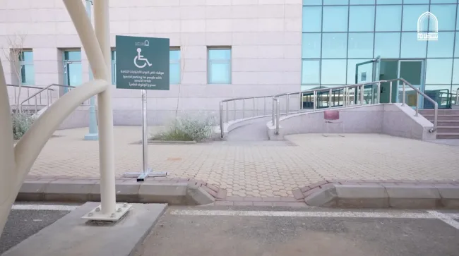 الخدمات الانتقالية للأشخاص ذوي الاعاقة