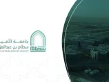 ١١