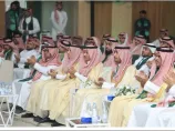 حفل اليوم الوطني 