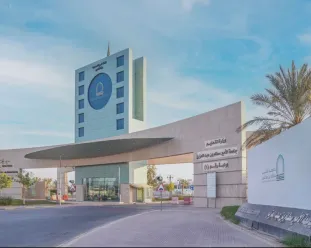 وظائف اكاديمية