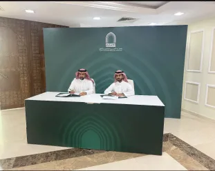 اتفاقية تعاون