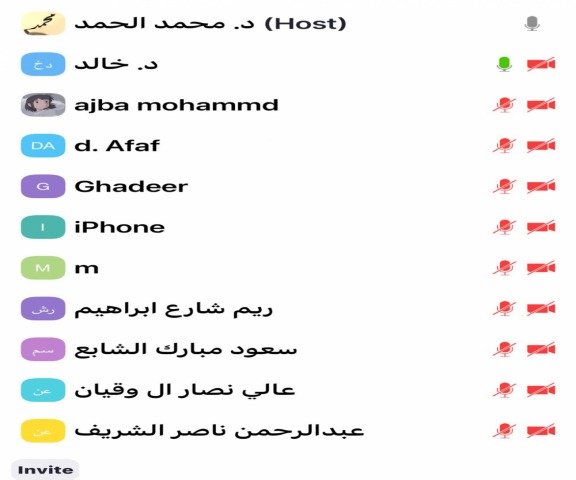 تعريفية بالمنصة الوطنية ( طاقات) بكلية السليل