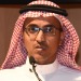 بشأن تجديد تجديد تعين الدكتور / غالب بن حمد النهدي عميداً لعمادة البحث العلمي 
