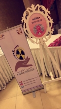 نادي الأشعة بكلية العلوم الطبية التطبيقية يشارك في الملتقى الحواري الثاني ((حملتنا الوردية برسالة توعوية))