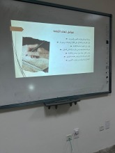  وحدة المكتبة في كلية العلوم والدراسات الإنسانية بالسليل تُنظم دورة تدريبية بعنوان " الكتابة الأدبية "