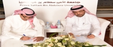 على هامش المعرض .. د. العاصمي يوقع اتفاقية الانضمام لعضوية المكتبة الرقمية السعودية SDL