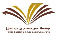 كلية العلوم والدراسات الانسانيه تنظم مسابقة لطلاب وطالبات الكلية لتصميم شعار للكلية