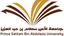 الاحتفال بيوم المهنة الأول لكلية العلوم الطبية التطبيقية بوادي الدواسر للعام الجامعي 1438/1439هـ