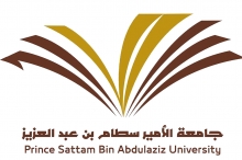 سلسلة مقالات ممثلية الجمعية الفقهية السعودية (2) الغش في الامتحانات 