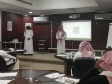 عمادة خدمة المجتمع تنفذ دورة "منهجية كايزن اليابانية " بمشاركة عدد من منسوبي القطاعات الحكومية في الخرج.