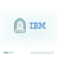 نادي علم البيانات يقيم ورشة تدريبية عن مسارات التطوير المهني بالتعاون مع أكاديمية IBM