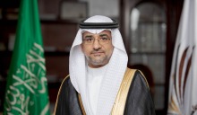 الأستاذ الدكتور عبدالرحمن بن إبراهيم الخضيري رئيساً مكلفاً لجامعة الأمير سطام بن عبدالعزيز