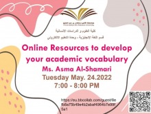 وحدة التعلم الإلكتروني بقسم اللغة الإنجليزية في كلية العلوم بالخرج يقدم ورشة عمل بعنوان Online Resources to Develop your Academic Vocabulary