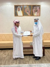كلية المجتمع بالخرج تكرم الطلاب المشاركين في اليوم الوطني السعودي 90