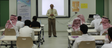 كلية إدارة الأعمال بالخرج تقييم محاضرة حول دور ثقافة شباب الأعمال السعودي في التنمية 