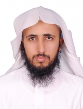 سلسلة مقالات ممثلية الجمعية الفقهية السعودية بجامعة الأمير سطام بن عبدالعزيز [ 1 ] هدية الطالب لأستاذه (رؤية فقهية شرعية)