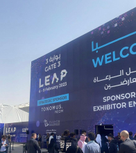 طلاب وطالبات الكلية التطبيقية -فرع الخرج- في زيارة لمؤتمر "leap23”