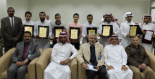 القحطاني يسلم جائزة التميز الأكاديمي للطلاب المتفوقين بإدارة الأعمال