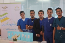 نادي العلاج الطبيعي يشارك في معرض &quot;مواهب بلا حدود&quot; في مستشفى الملك عبدالله التخصصي للأطفال