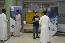 كلية هندسة وعلوم الحاسب ممثلة بطلاب منظمة IEEE بجامعة الأمير سطام بن عبدالعزيز بالخرج تقيم الأسبوع التعريفي لها