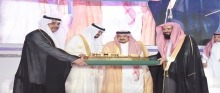 أمير منطقة الرياض يرعى حفل تخريج الدفعة التاسعة من طلاب جامعة الأمير سطّام 