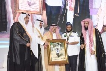 هدية جامعة الأمير سطام بن عبدالعزيز لأمير الرياض تجد ترحيباً من عشاق العمل التطوعي