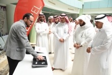 ملتقى ( تمكين الصم ) الأول في جامعة الأمير سطام بن عبد العزيز