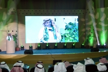 جامعة الأمير سطام بن عبدالعزيزتقيم الحفل الختامي لفعاليات وبرامج اليوم الوطني86