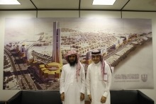 مساعد أمين أوقاف جامعة الأمير سطام بن عبدالعزيز يجتمع بأمين أوقاف جامعة الملك سعود