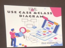 دورة ( UML design and analysis ) بكلية العلوم والدراسات الإنسانية بالأفلاج ( شطر الطالبات )
