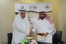 اتفاقية التعاون بين كلية العلوم الطبية التطبيقية مع معهد الأمير عبد الرحمن بن ناصر